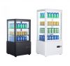 /uploads/images/20230719/4 sides glass refrigerator.jpg